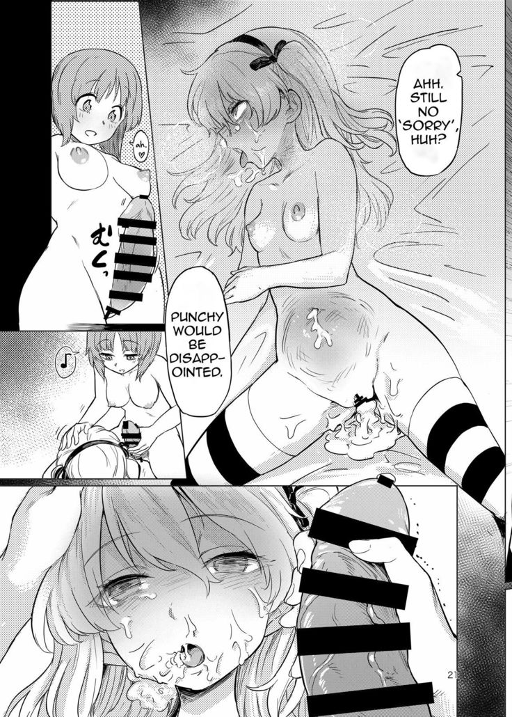 Chinpo Yakuza Miporin Boko Maso Arisu-chan Hen | Sadist Miporin Punches Masochist Pervert Alice-chan