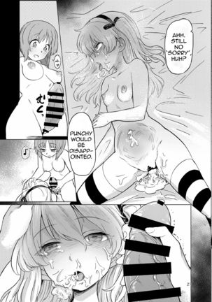 Chinpo Yakuza Miporin Boko Maso Arisu-chan Hen | Sadist Miporin Punches Masochist Pervert Alice-chan Page #20