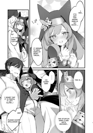 Kourin no Kobako -Hikari no Kobako- | Halo's Little Box ~Light's small box~ - Page 8