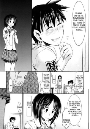 Pure Girl CH3
