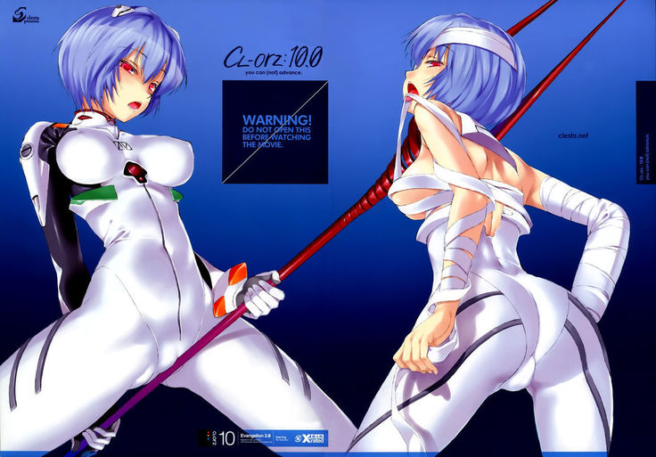 CL-orz:10.0 - you can  advance