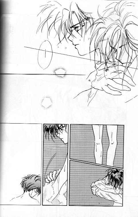 AN HOUR OF LOVE IS 10 CENTURIES OF LONELINESS Koi no Ichijikan wa Kodoku no Sennen