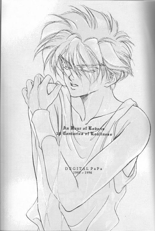 AN HOUR OF LOVE IS 10 CENTURIES OF LONELINESS Koi no Ichijikan wa Kodoku no Sennen