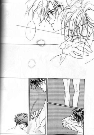AN HOUR OF LOVE IS 10 CENTURIES OF LONELINESS Koi no Ichijikan wa Kodoku no Sennen Page #21