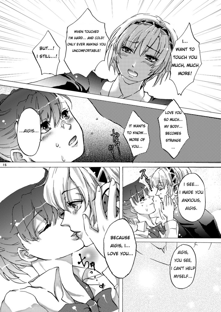 AIGIS! STRIKE!