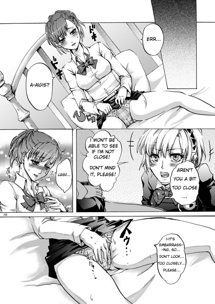 AIGIS! STRIKE!
