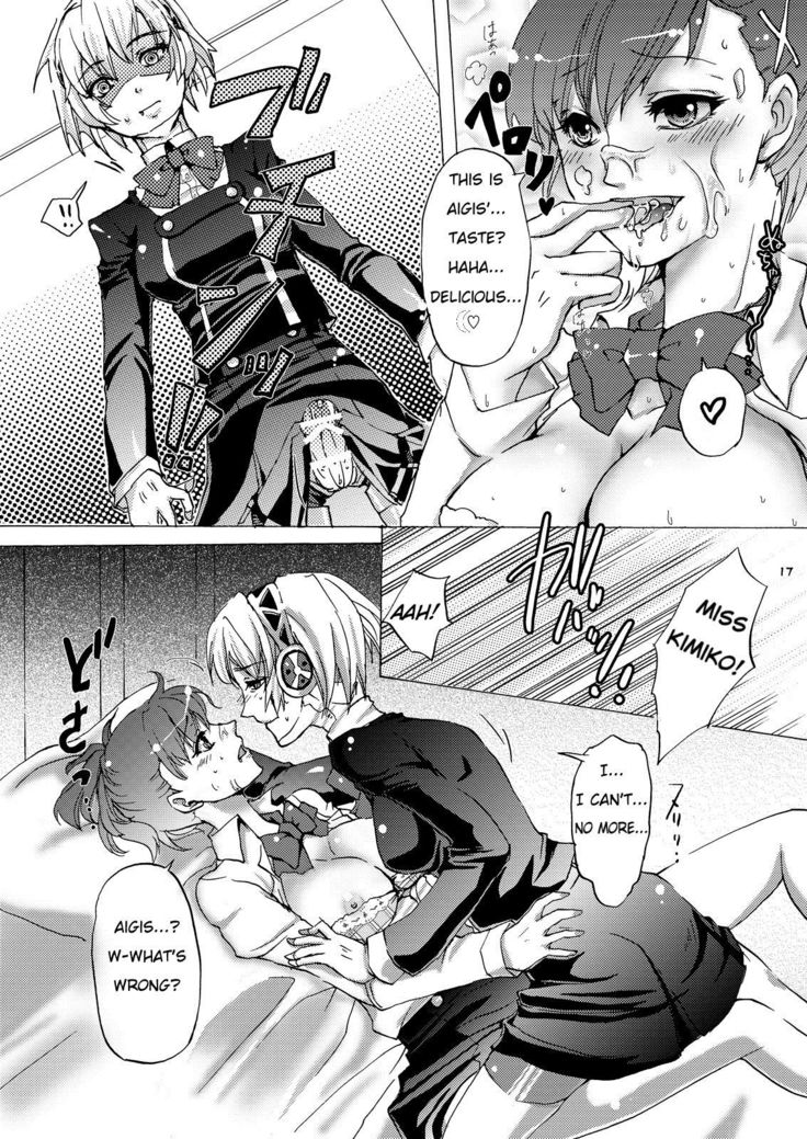 AIGIS! STRIKE!