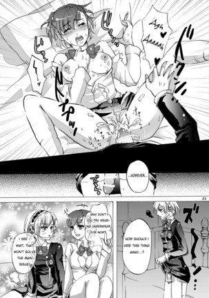 AIGIS! STRIKE! - Page 22