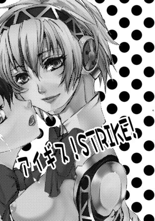 Image 3354752