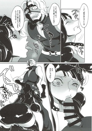 Image 11432765