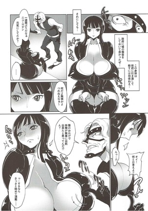 Image 11432762