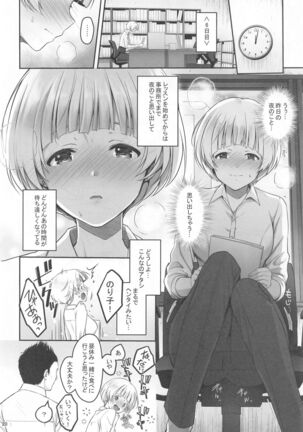 Secret Lesson Page #21