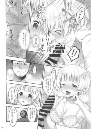Secret Lesson Page #15