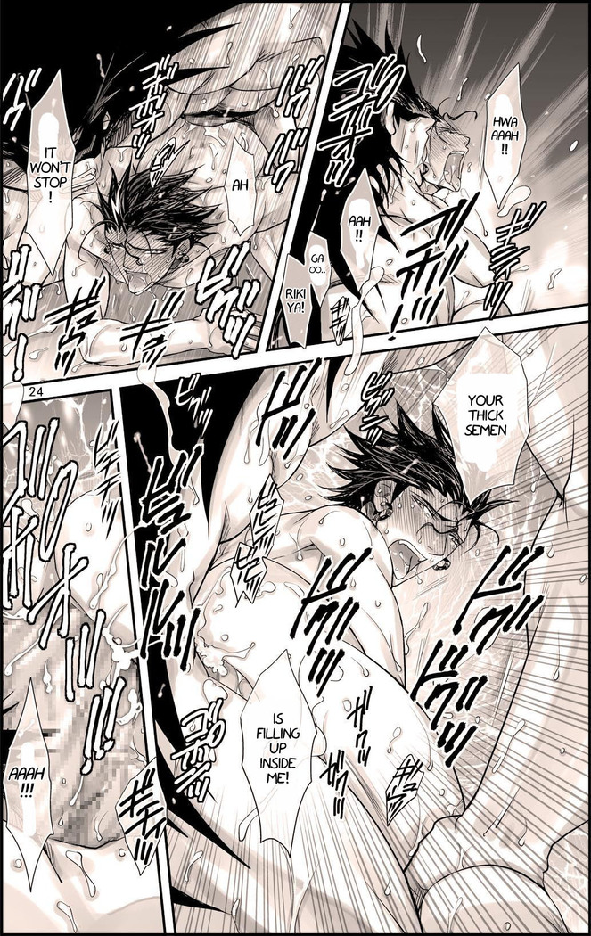 Datte, Yajuu no Setsuri | That's the Beast's Providence   {Neptise}