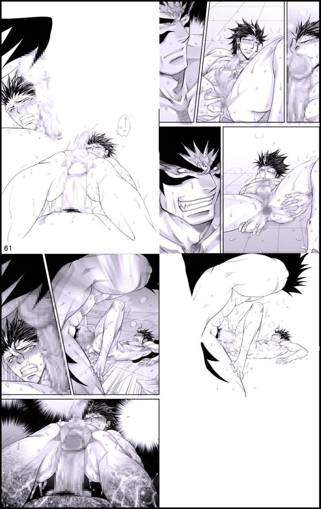 Datte, Yajuu no Setsuri | That's the Beast's Providence   {Neptise}