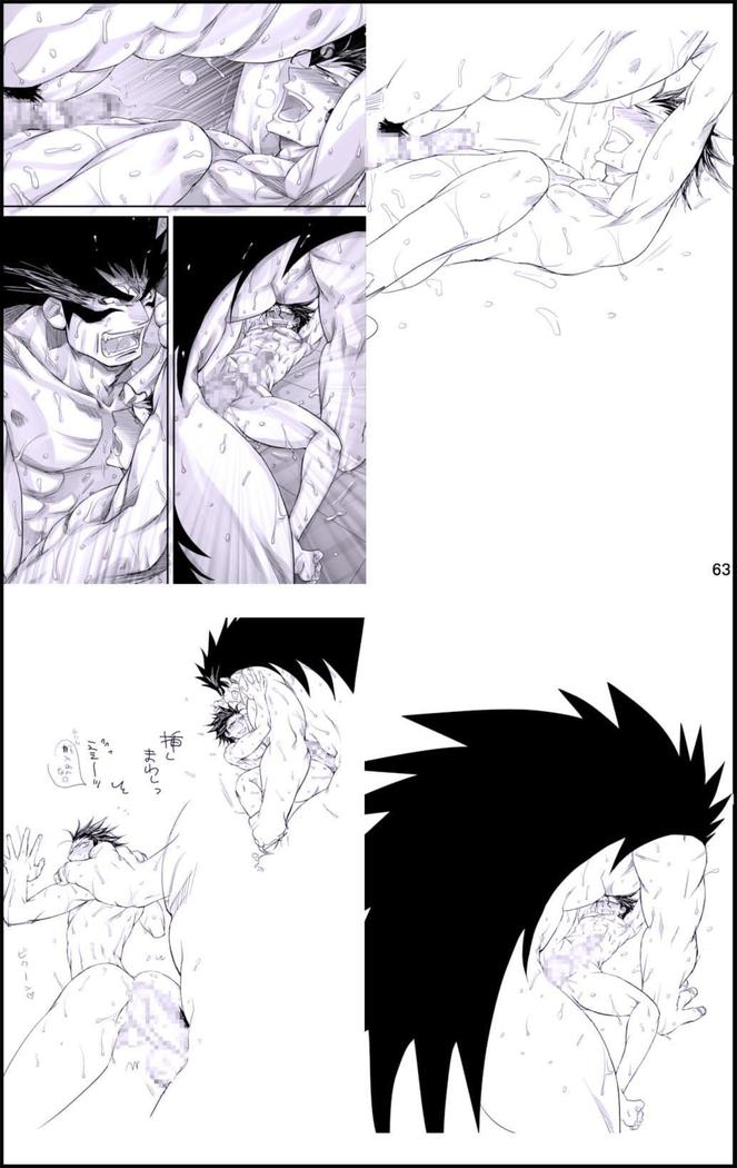 Datte, Yajuu no Setsuri | That's the Beast's Providence   {Neptise}