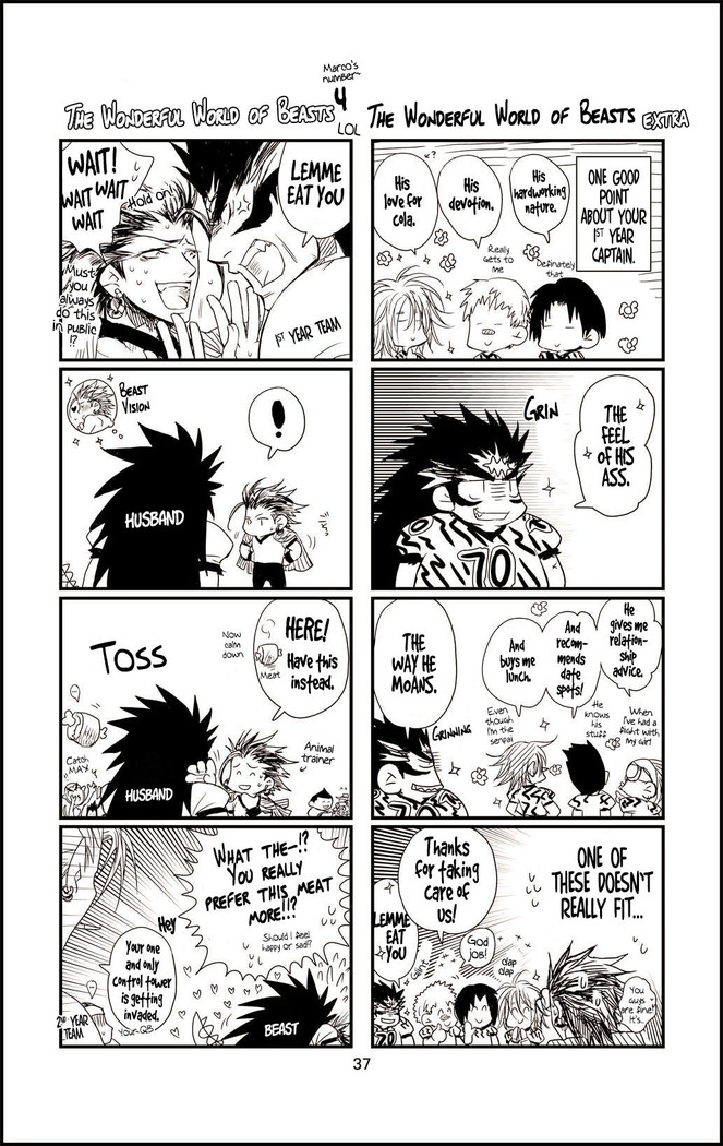 Datte, Yajuu no Setsuri | That's the Beast's Providence   {Neptise}