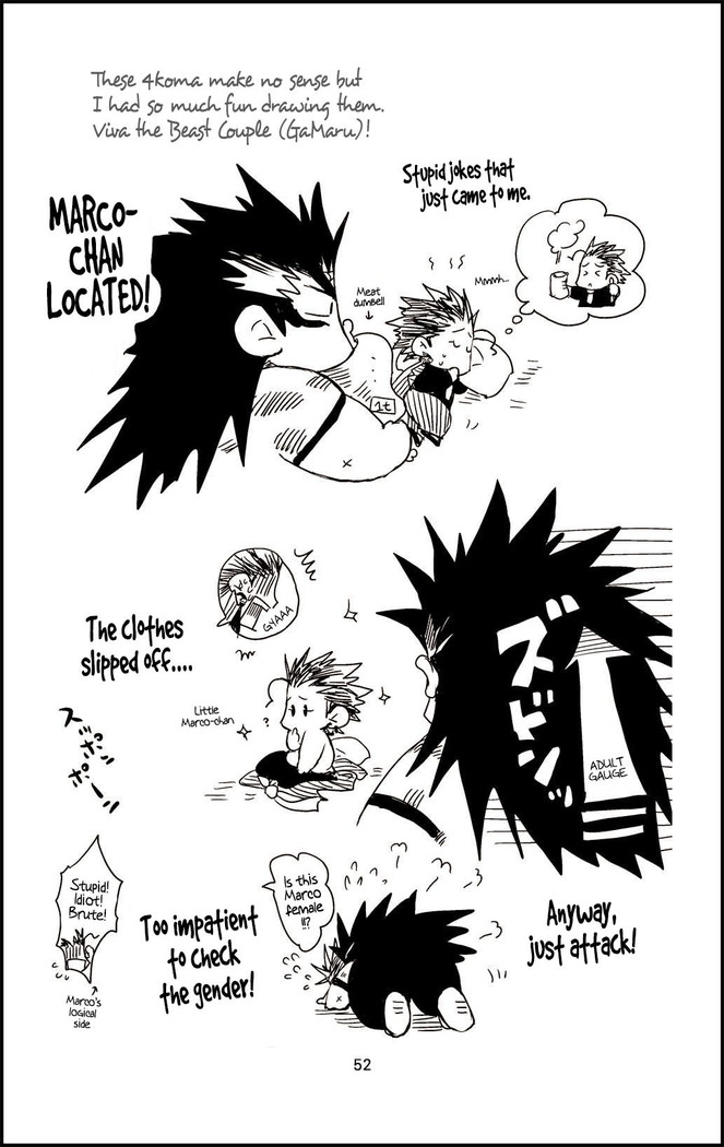 Datte, Yajuu no Setsuri | That's the Beast's Providence   {Neptise}