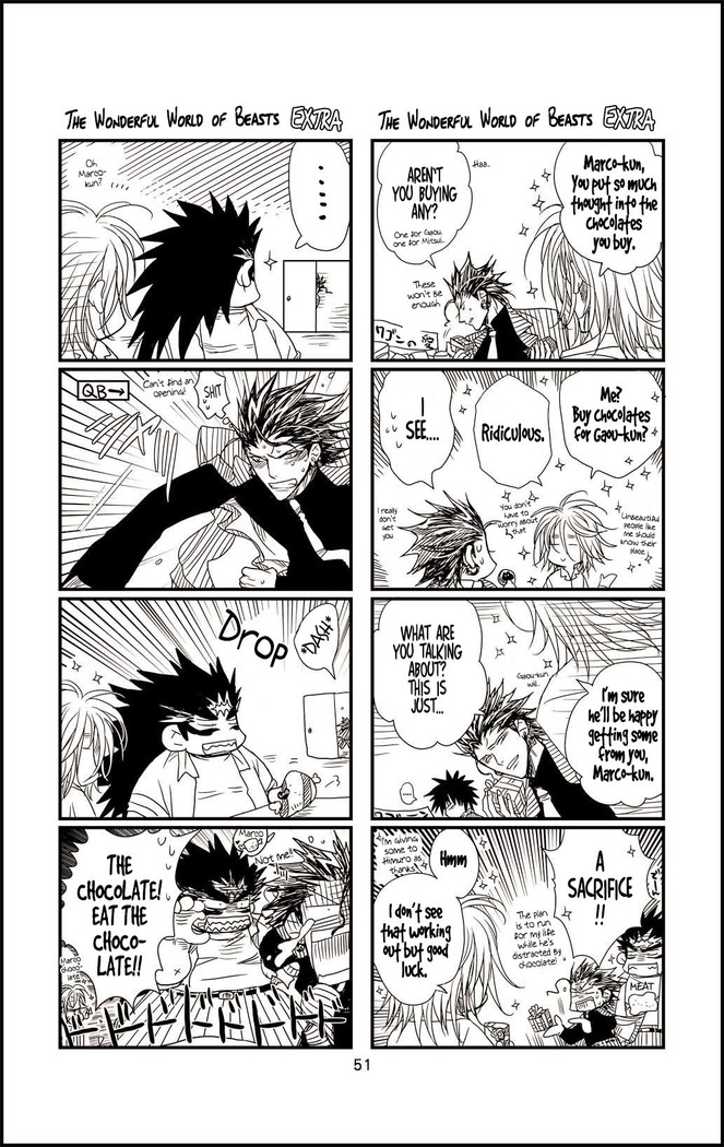 Datte, Yajuu no Setsuri | That's the Beast's Providence   {Neptise}
