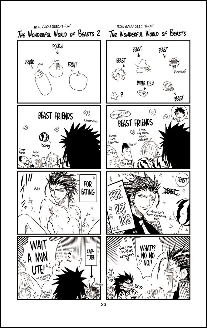 Datte, Yajuu no Setsuri | That's the Beast's Providence   {Neptise}