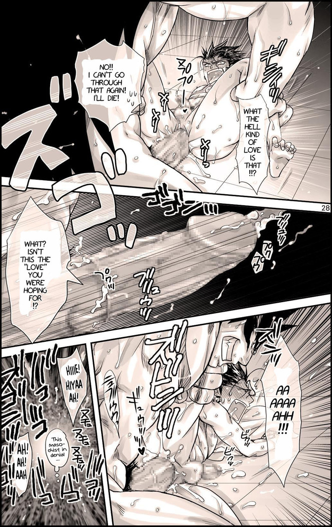 Datte, Yajuu no Setsuri | That's the Beast's Providence   {Neptise}