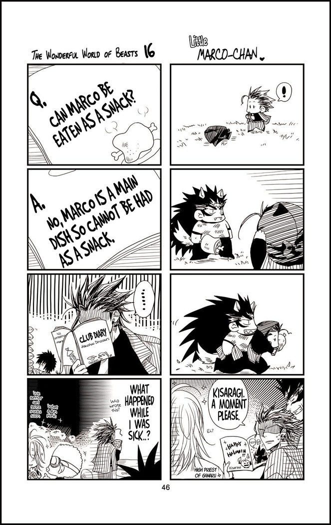 Datte, Yajuu no Setsuri | That's the Beast's Providence   {Neptise}
