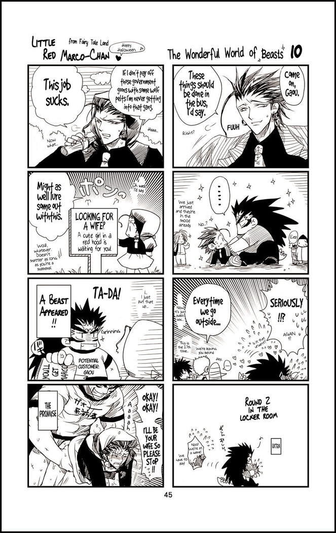 Datte, Yajuu no Setsuri | That's the Beast's Providence   {Neptise}