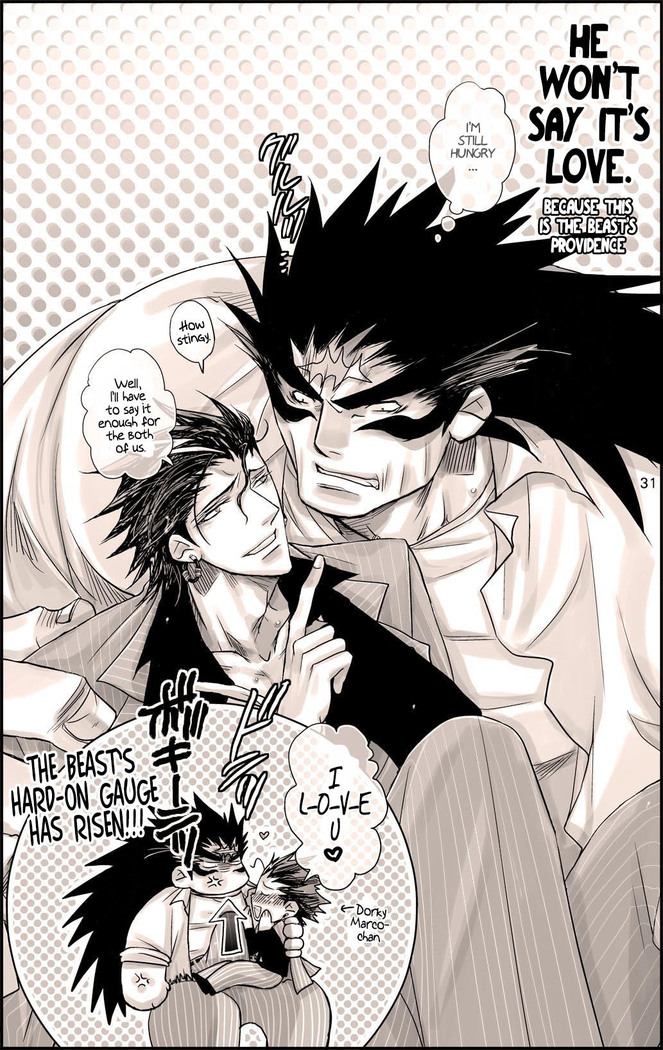 Datte, Yajuu no Setsuri | That's the Beast's Providence   {Neptise}
