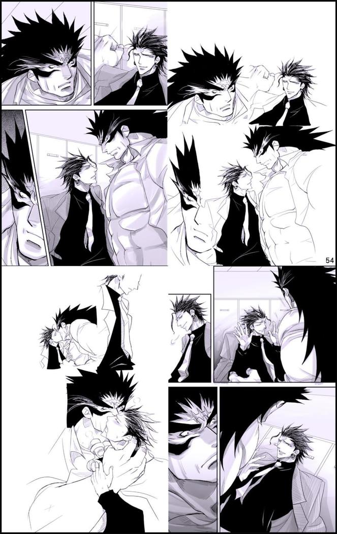 Datte, Yajuu no Setsuri | That's the Beast's Providence   {Neptise}
