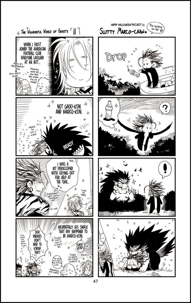 Datte, Yajuu no Setsuri | That's the Beast's Providence   {Neptise}