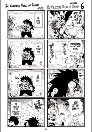Datte, Yajuu no Setsuri | That's the Beast's Providence   {Neptise} Page #39