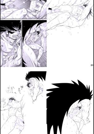 Datte, Yajuu no Setsuri | That's the Beast's Providence   {Neptise} Page #63