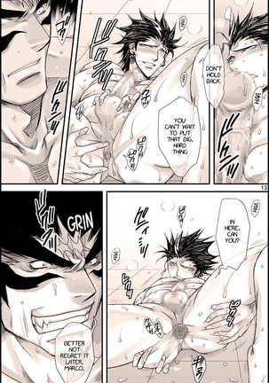 Datte, Yajuu no Setsuri | That's the Beast's Providence   {Neptise} Page #13
