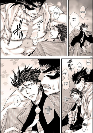 Datte, Yajuu no Setsuri | That's the Beast's Providence   {Neptise} Page #29
