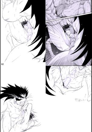 Datte, Yajuu no Setsuri | That's the Beast's Providence   {Neptise} Page #62
