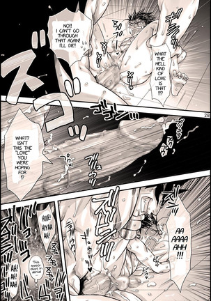 Datte, Yajuu no Setsuri | That's the Beast's Providence   {Neptise} Page #28