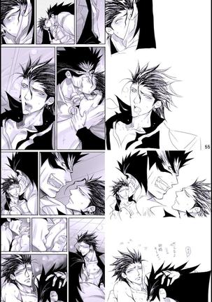 Datte, Yajuu no Setsuri | That's the Beast's Providence   {Neptise} Page #55