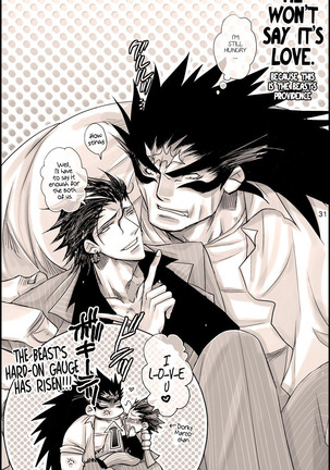 Datte, Yajuu no Setsuri | That's the Beast's Providence   {Neptise} Page #31