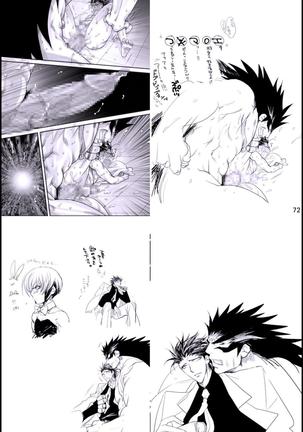 Datte, Yajuu no Setsuri | That's the Beast's Providence   {Neptise} Page #72