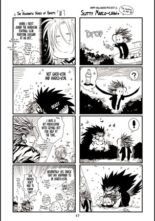 Datte, Yajuu no Setsuri | That's the Beast's Providence   {Neptise} Page #47
