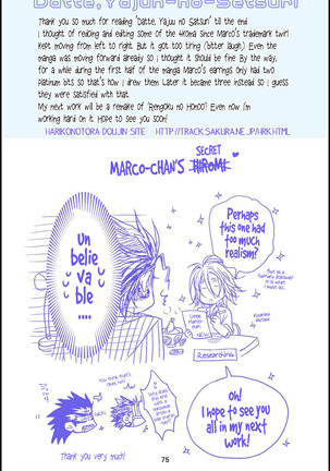 Datte, Yajuu no Setsuri | That's the Beast's Providence   {Neptise} Page #75