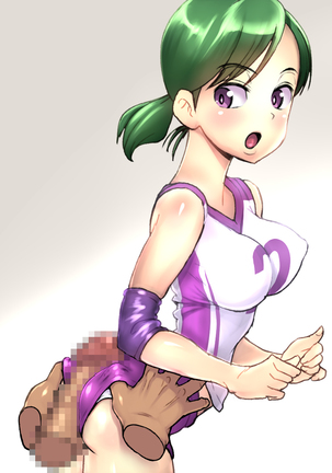 Shojo Volley Senshu no Shiri ni Kosuri tsukete Ikuu! Page #93