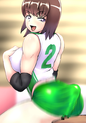Shojo Volley Senshu no Shiri ni Kosuri tsukete Ikuu! Page #87