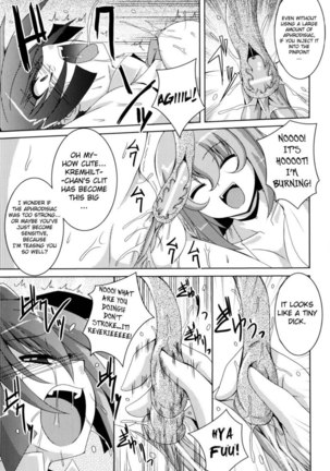 The Witch in a Forest Page #13