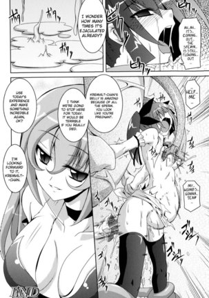 The Witch in a Forest Page #20