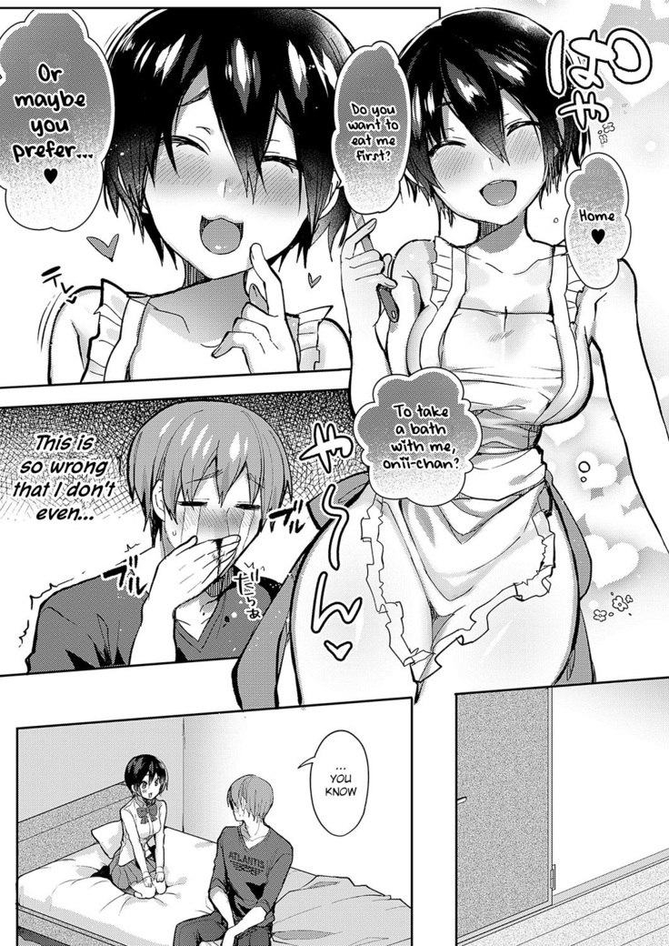 Sudou Ie No Seijijou | Sudou Siblings Sexual Circumstances