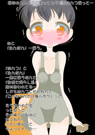 Image 4629969