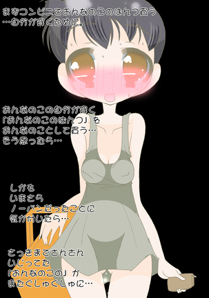 Image 4629962