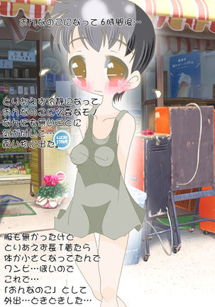 Image 4629961
