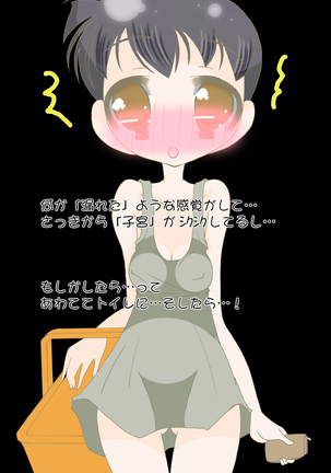 Image 4629966